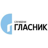 Službeni glasnik JP logo