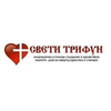 Dom za smeštaj odraslih i starijih Sveti Trifun logo